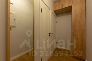2-комн.кв., 43 м², этаж 5