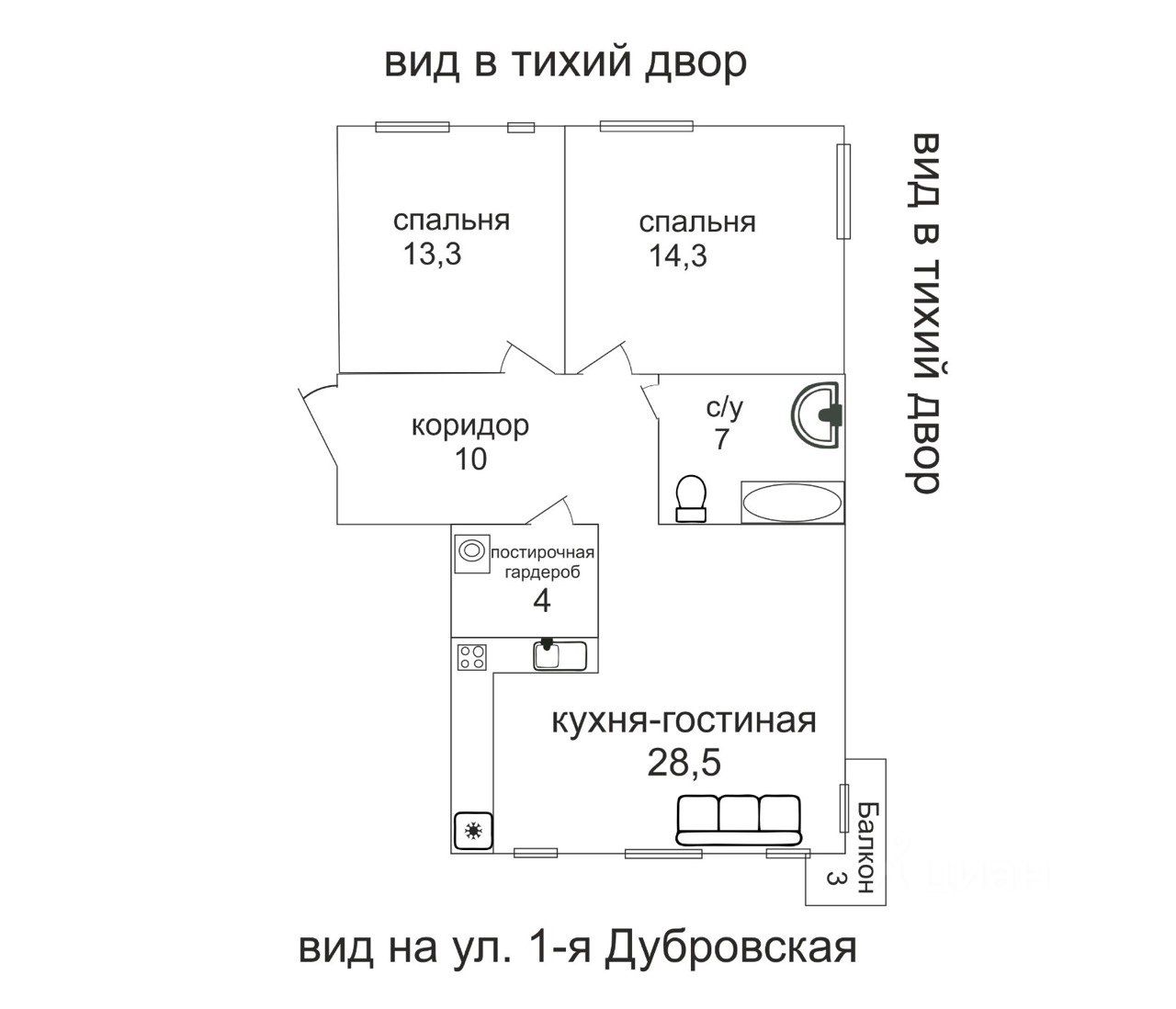 Купить 3-комнатную квартиру без посредников на улице 1-я Дубровская в  Москве от хозяина, продажа трехкомнатных квартир (вторичка) от собственника  на улице 1-я Дубровская в Москве. Найдено 2 объявления.