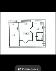 2-комн.кв., 43 м², этаж 2