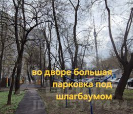 2-комн.кв., 43 м², этаж 2