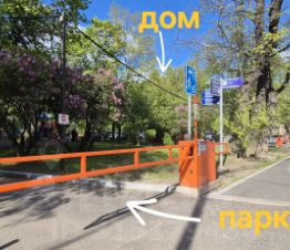 2-комн.кв., 43 м², этаж 2