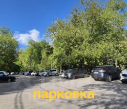 2-комн.кв., 43 м², этаж 2