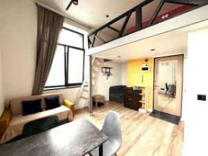 апарт.-студия, 26 м², этаж 4