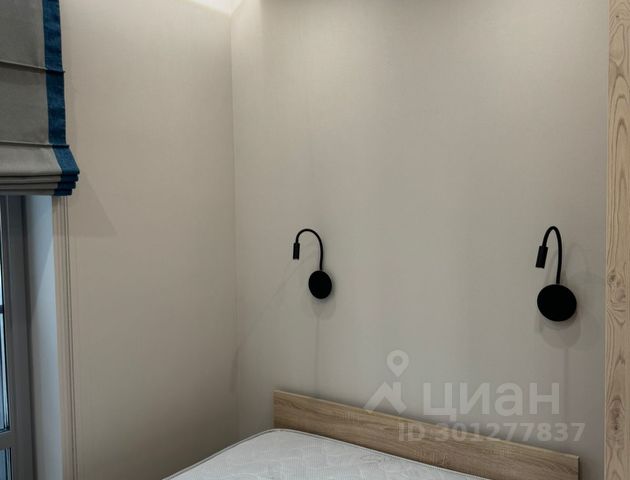 Студия, 30 м², 14/19 этаж