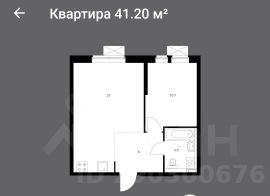 2-комн.кв., 41 м², этаж 33