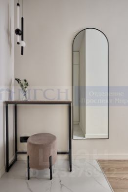 2-комн.кв., 46 м², этаж 4 2-комн.кв., 46 м², этаж 4