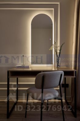 2-комн.кв., 46 м², этаж 4 2-комн.кв., 46 м², этаж 4