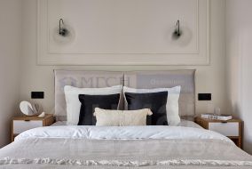 2-комн.кв., 46 м², этаж 4