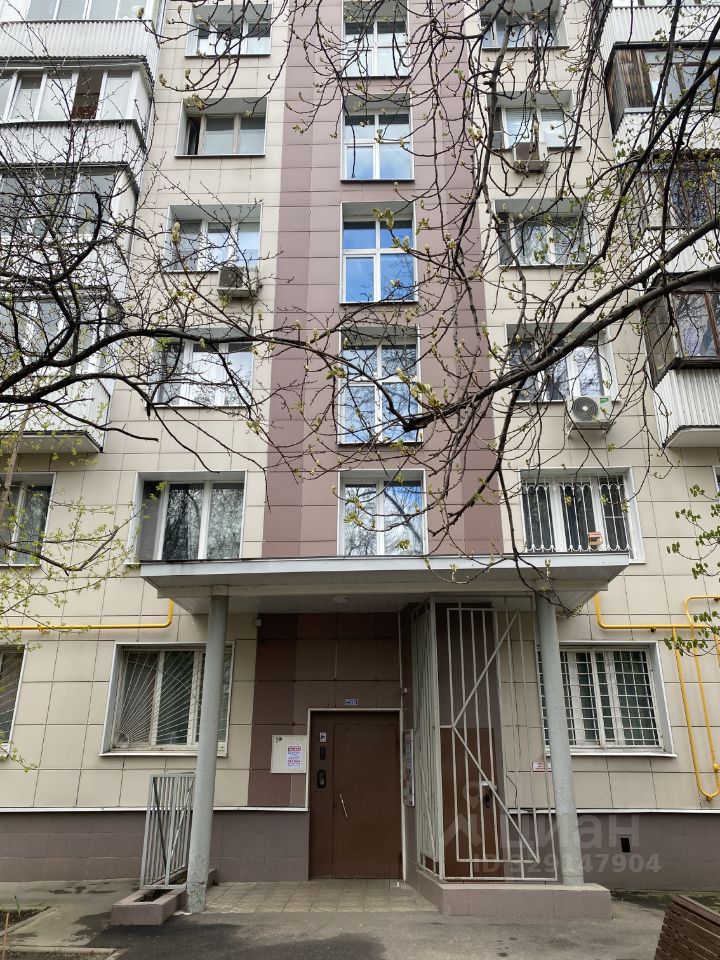 Квартира, Москва