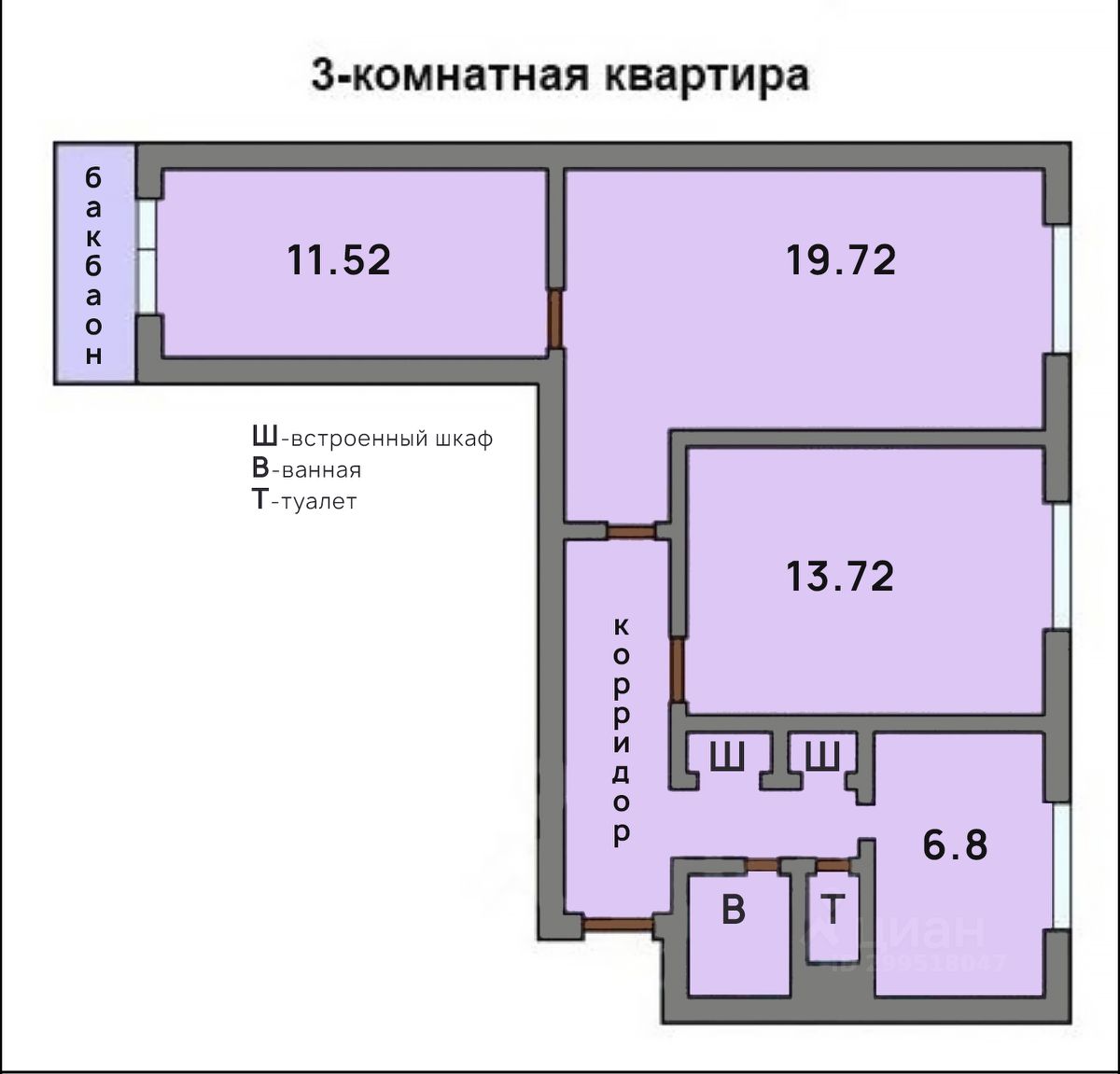 Купить квартиру вторичное жилье без посредников на проезде 3-й Дорожный в  Москве, продажа квартир на вторичке от собственника на проезде 3-й Дорожный  в Москве. Найдено 2 объявления.