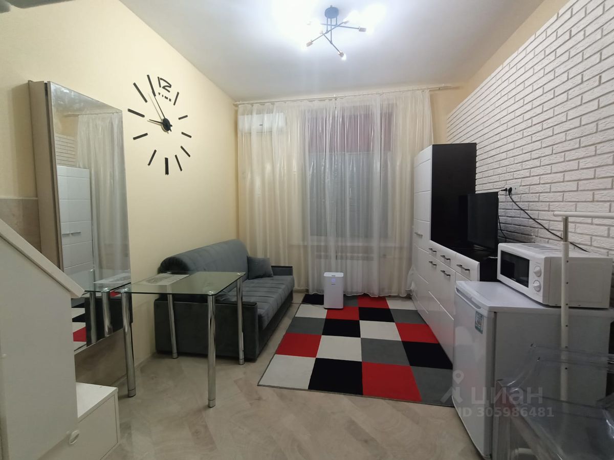 ПродаетсяСтудия,20м²