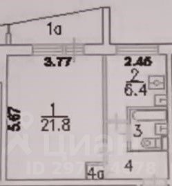 1-комн.кв., 36 м², этаж 5