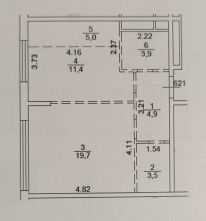 2-комн.кв., 48 м², этаж 4