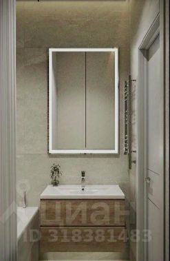 2-комн.кв., 72 м², этаж 16