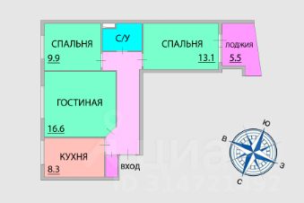 3-комн.кв., 61 м², этаж 7