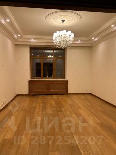 4-комн.кв., 171 м², этаж 2