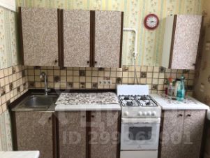 2-комн.кв., 79 м², этаж 3