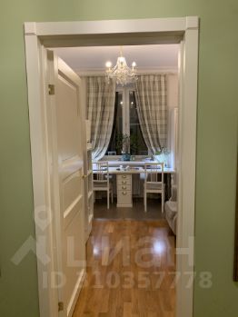 2-комн.кв., 49 м², этаж 2