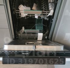 1-комн.кв., 35 м², этаж 6