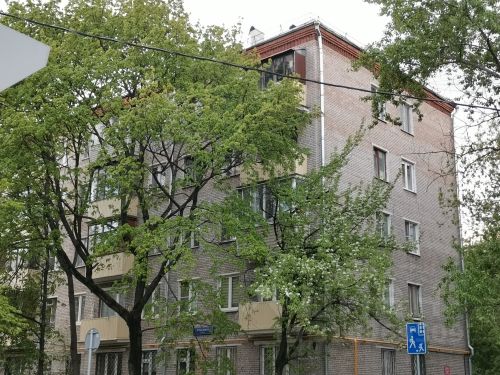 2-комн., 46 м², 4/5 этаж