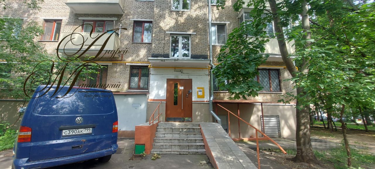 Квартира, Москва