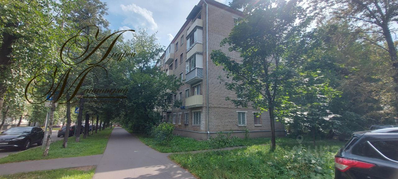 Квартира, Москва