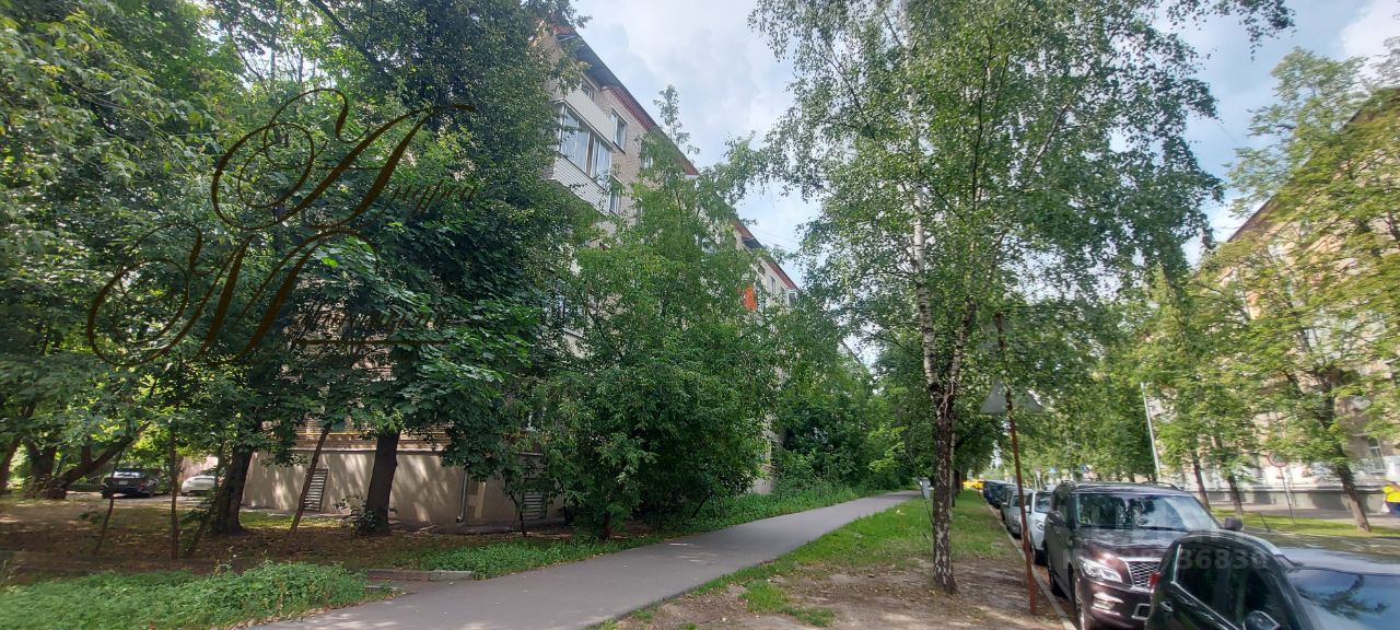 Квартира, Москва