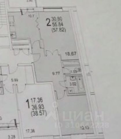 2-комн., 57 м², 7/18 этаж