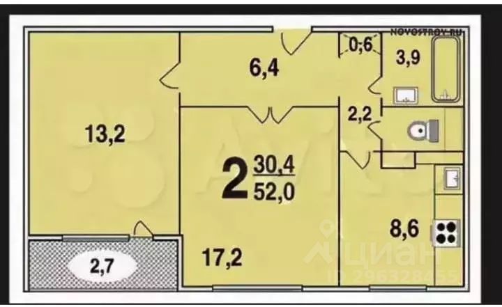 Планировки квартир п 30 Продаю двухкомнатную квартиру 51.9м² Абрамцевская ул., 9К1, Москва, СВАО, р-н Ли