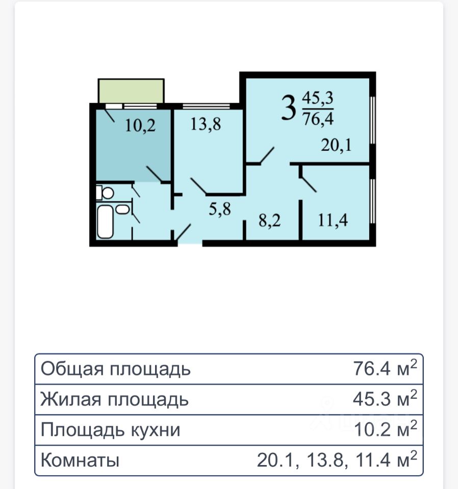 Купить 3-комнатную квартиру на 11 этаже в районе Братеево в Москве. Найдено  2 объявления.