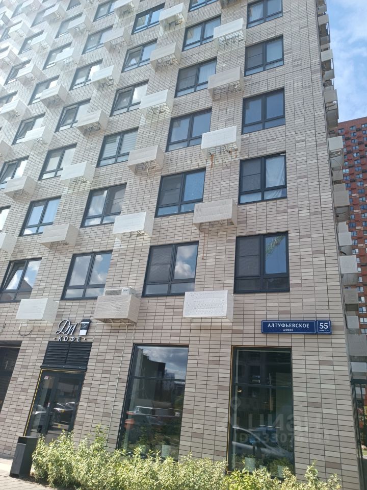Квартира-студия, 20 м² — фото 1