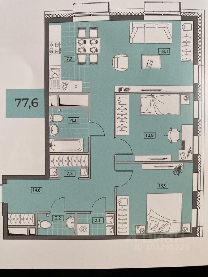 Сдается3-комн.квартира,77м²