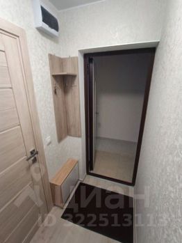 1-комн.кв., 20 м², этаж 8