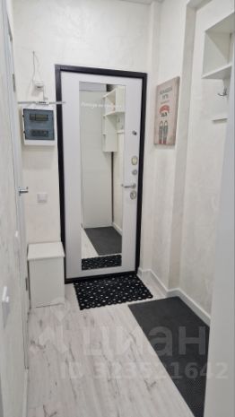 студия, 20 м², этаж 9