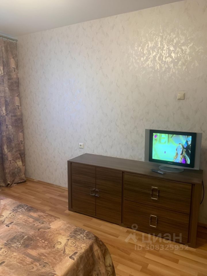Циан сниму 1 комнату. Циан сниму 1 комнату