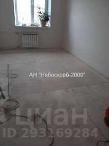 3-комн.кв., 75 м², этаж 3