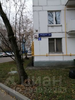 1-комн.кв., 35 м², этаж 11