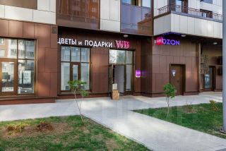 1-комн.кв., 45 м², этаж 2