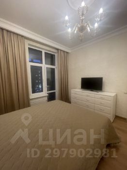 2-комн.кв., 70 м², этаж 3