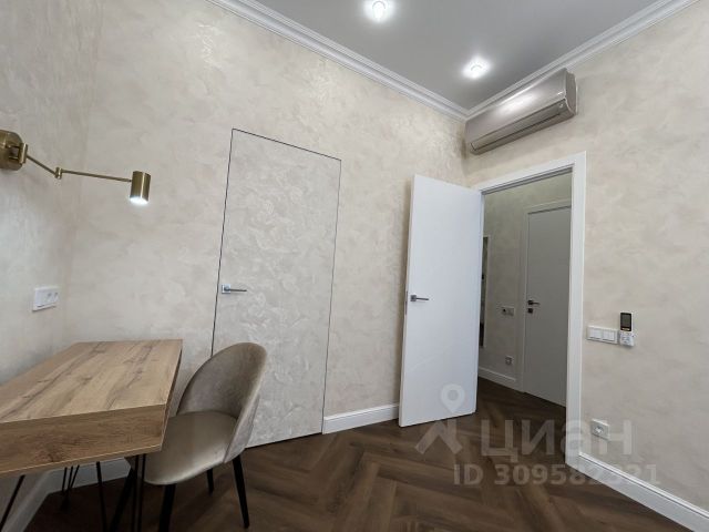 2-комн., 38 м², 5/16 этаж