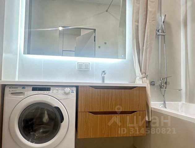 2-комн., 37 м², 2/16 этаж