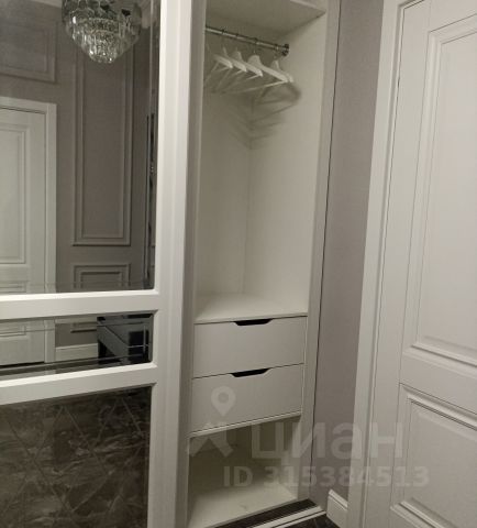 2-комн., 48 м², 7/8 этаж