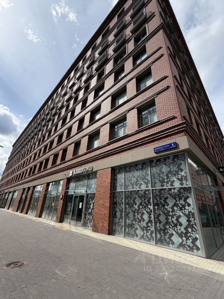 2-комнатная квартира, 37,6 м² — фото 1