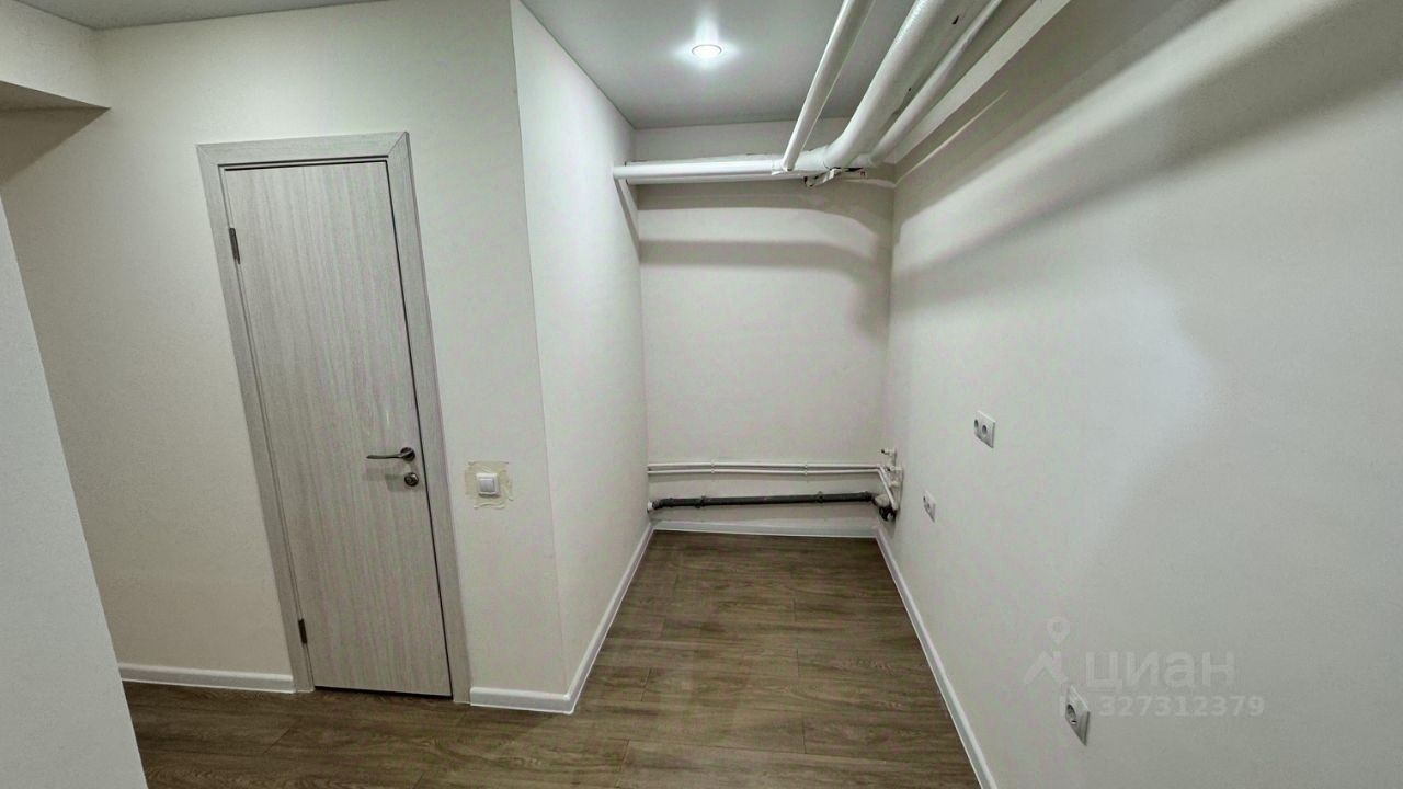 Студия