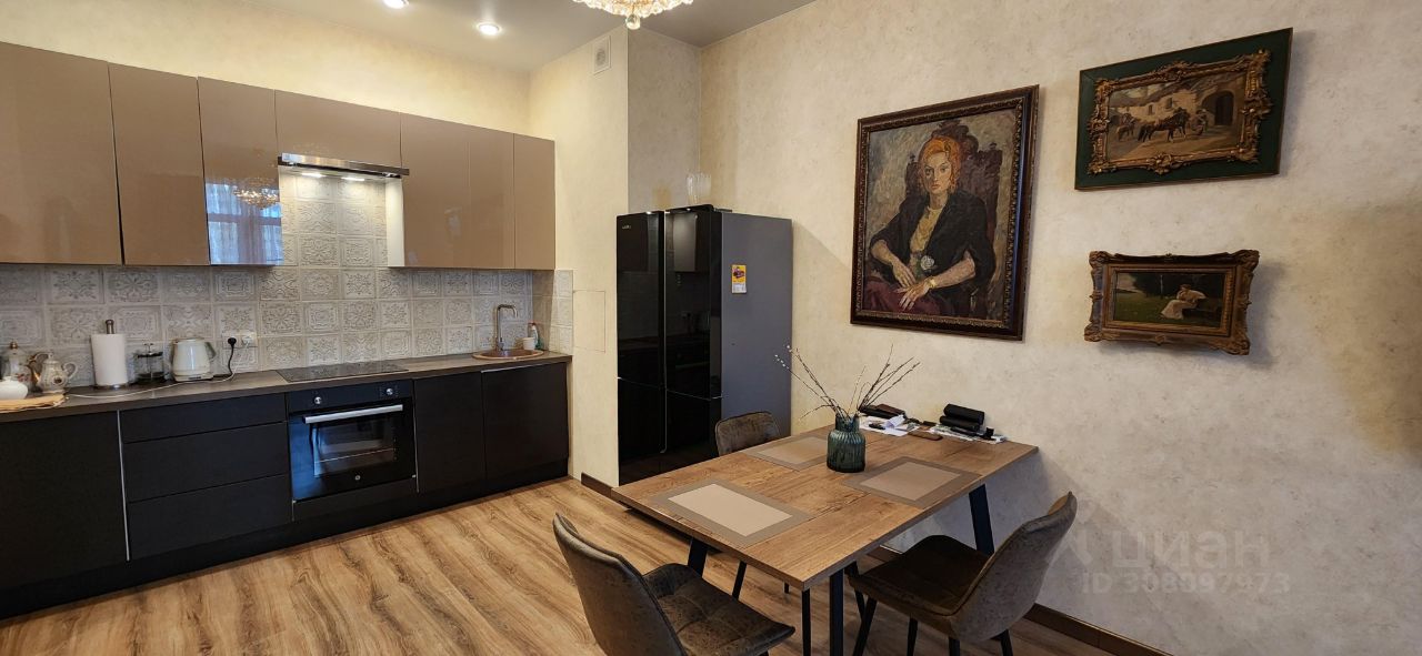 Продается2-комн.квартира,54,1м²