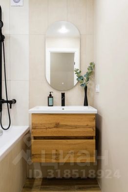 3-комн.кв., 66 м², этаж 3