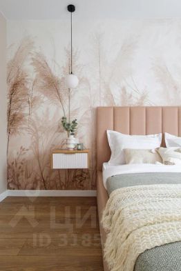 3-комн.кв., 66 м², этаж 3