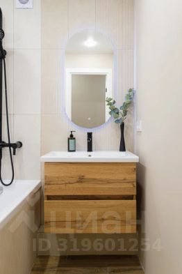 3-комн.кв., 66 м², этаж 3