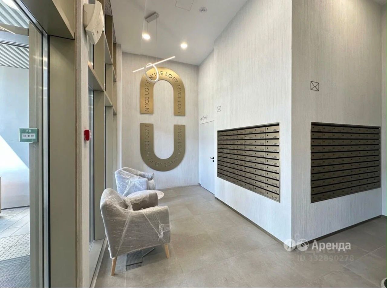 Квартира-студия, 23,5 м² — фото 7