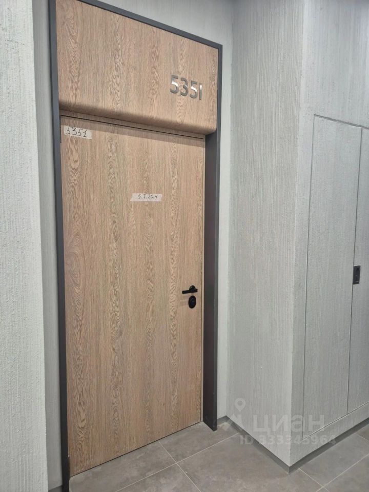 Квартира-студия, 17 м² — фото 6
